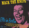 Ella Fitzgerald (엘라 피츠제럴드) - Mack The Knife: Ella In Berlin