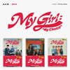 에이스 (A.C.E) -  미니앨범 6집 : My Girl : “My Choice” [POCA ALBUM ver.][3종 SET]