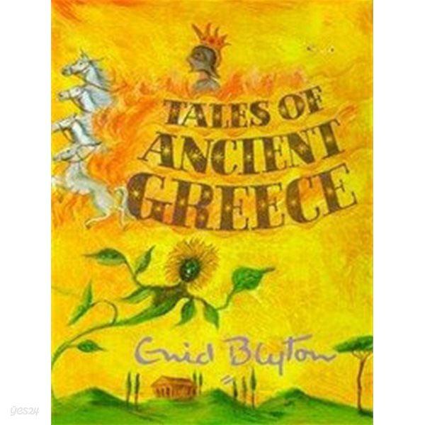 Tales of Ancient Greece