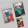 제이홉 (j-hope) - HOPE ON THE STREET VOL.1 [Photobook 2종 + Weverse Albums ver. SET]