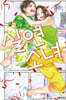 실연 소녀 9