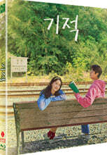 기적 (1Disc, 풀슬립 일반판) : 블루레이