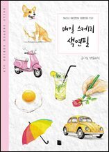상품명