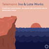 Christina Landshamer 텔레만: 칸타타 '이노' & 후기 작품집 (Telemann: Ino & Late Works)