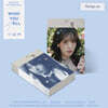 웬디 (WENDY) - 미니앨범 2집 : Wish You Hell [Package Ver.]