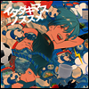 Ryushen (류셴) - イタダキマスノススメ (2CD) (초회한정반)