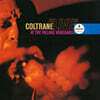 John Coltrane (존 콜트레인) - Live At The Village Vanguard