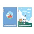 1000 초등1-2그림일기장(남-1면1일)