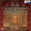 Jan Willem de Vriend J.S. 바흐: 관현악조곡 [전곡집] (J.S. Bach: Four Overtures)
