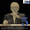 Takashi Asahina 베토벤: 교향곡 5번 "운명" (Beethoven: Symphony No. 5)