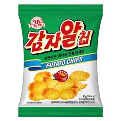 상품명