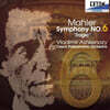 Vladimir Ashkenazy 말러: 교향곡 6번 "비극적" (Mahler: Symphony No. 6)