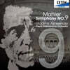 Vladimir Ashkenazy 말러: 교향곡 9번 (Mahler: Symphony No. 9)