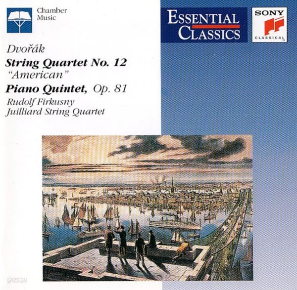 Dvorak : String Quartet No. 12 &quot;American&quot; -피르쿠슈니 (Rudolf Firkusny) (Europe발매)