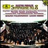 말러: 교향곡 8번 (Mahler: Symphony No.8) (Ltd)(2UHQCD)(일본반) - Claudio Abbado