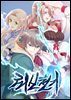 뢰신전기 116