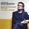Daniel Heide 베토벤: 피아노 소나타 17번 '템페스트', 20, 27, 31번 (Beethoven: Sonatas Vol. 3)