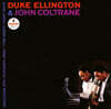 Duke Ellington / John Coltrane (듀크 엘링턴 / 존 콜트레인) - Duke Ellington & John Coltrane