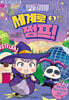 민쩌미 세계로 쩜프! 3