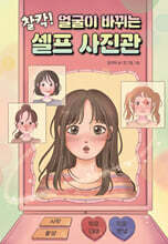 상품명