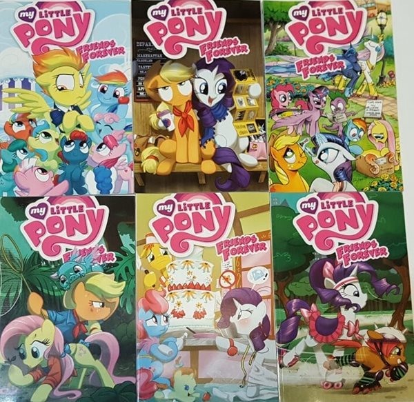 My Little Pony Friends Forever 1-6권