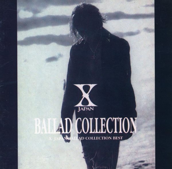 X Japan (엑스 재팬) - Ballad Collection [일본발매]