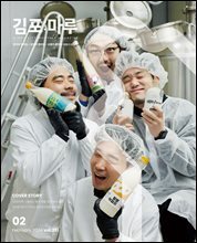 상품명