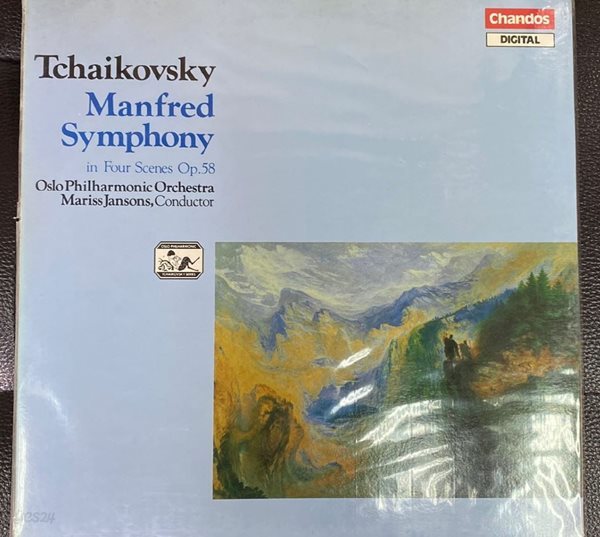 [LP] 마리스 얀손스 - Mariss Jansons - Tchaikovsky Manfred Symphony LP [미개봉] [서울-라이센스반]