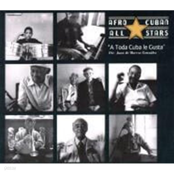 Afro Cuban All Stars / Buena Vista Social Club Vol. 2 - A Toda Cuba Le Gusta