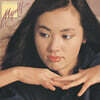 Matsubara Miki (마츠바라 미키) - Myself [LP]