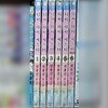 권용선 디어마이씨스터 1~6완(1996년)  [중급]