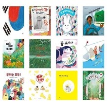 2024 제25회 책과함께 KBS한국어능력시험 누리급 세트(전12권)(미취학-유치용)(사은품 랜덤)