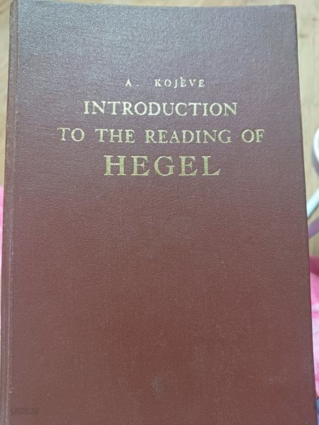 introduction to the reading of hegel