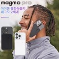 매그모 2세대 아이폰 맥세이프 통화 녹음기 32GB 스페이스블랙