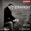 James Ehnes 스트라빈스키: 바이올린 협주곡 외 (Stravinsky: Violin Concerto)