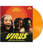 바이러스 영화음악 (Virus OST by Goblin / Gianni Dell'Orso) [솔리드 오렌지 컬러 LP]