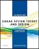Linear System Theory and Design