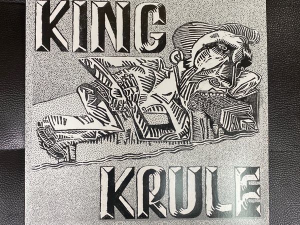 [LP] 킹 크룰 - King Krule - King Krule LP [45Rpm] [U.K반]