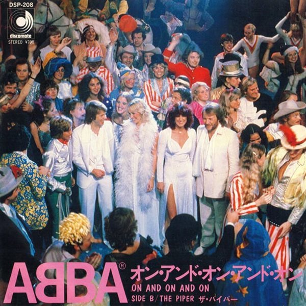 [EP] ABBA - On And On And On  일본반/Single