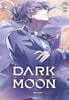 만화 DARK MOON : 달의 제단 2