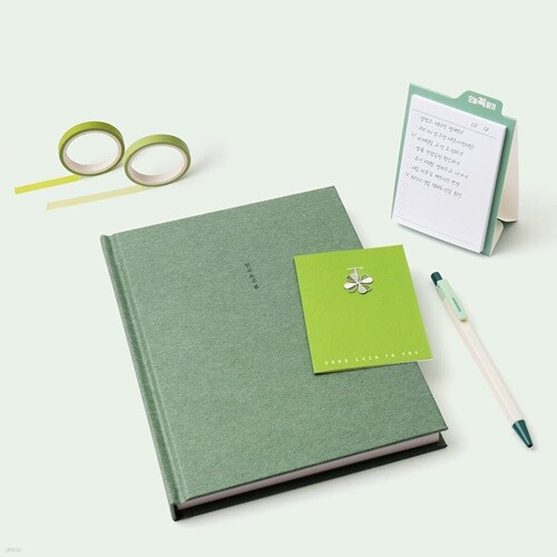 [예스24배송] 행운이 가득한 그린 문구세트