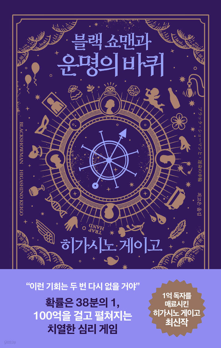 도서이미지