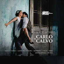 George Petrou 포르포라: 오페라 &#39;카를로 일 칼보&#39; (Porpora: Carlo Il Calvo)