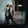 George Petrou 포르포라: 오페라 '카를로 일 칼보' (Porpora: Carlo Il Calvo)