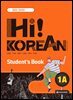 Hi! Korean 1A Student's Book