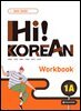 Hi! Korean 1A Workbook