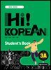 Hi! Korean 3A Student's Book