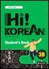 Hi! Korean 3B Student's Book
