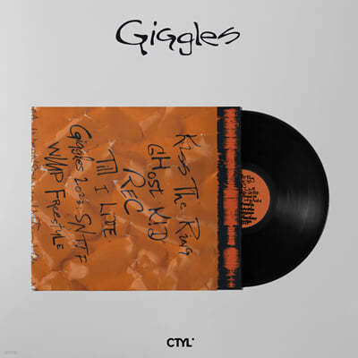 홍다빈 - Giggles [LP]