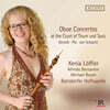 Xenia Loffler 레겐스부르크 (투른 운트 탁시스) 궁정의 오보에 협주곡 (Oboe Concertos At the Court of Thurn und Taxis)